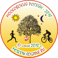 «Московский рогейн - 2010» - 3 этап Кубка Московской области по рогейну 2010
